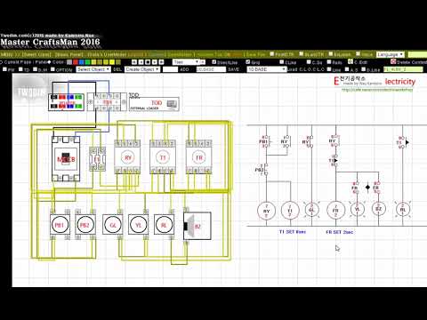[電気工作所] 10. Relay、Timer、Flickerなどを利用した応用シーケンスを調べる