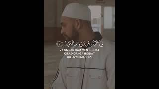 Surah Kafirun Beautiful Recitation By Muhammadloiq Qori/Go'zal Qiroat