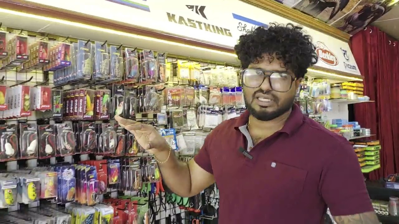 പുതിയ കടയിലെ വലിയ വിശേഷങ്ങൾ #fishing 