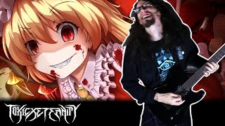 Touhou - METAL COVER - "U.N. Owen was Her?"