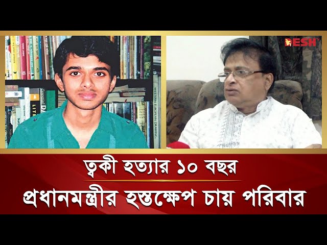 Er, xotin va uy bekasi porno