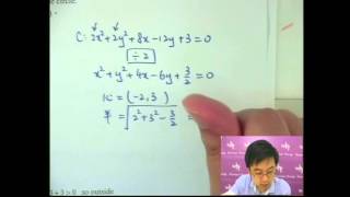 Herman Yeung - DSE Maths (Core) PP Practice Paper/II/Q27 (C天書內容)