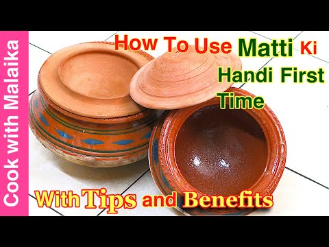 How to Use Matti Ki Handi First Time | مٹی کی ہانڈی کو پہلی بار استعمال کرنے کا طریقہ |Clay Pot |CMW