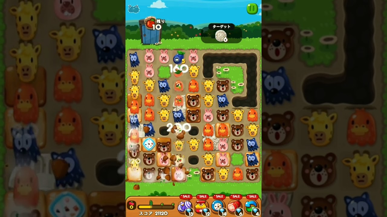 LINE ポコポコ 2138クリア！アイテム未使用 POKOPOKO - YouTube