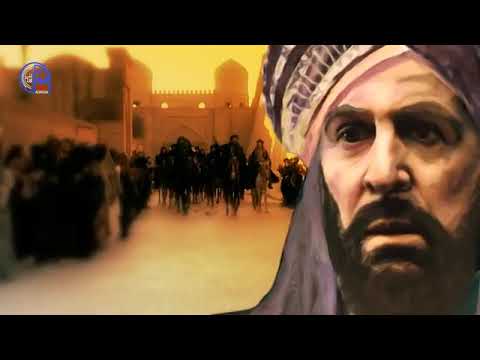 الدعوة العباسية السرية