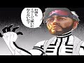 【Apex】見たらミラージュ専になりたくなるデコイ集【ゴミ箱 #14】