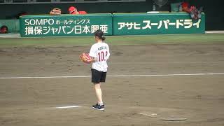 阪神タイガース2017/NKH朝ドラ わろてんか ヒロイン葵わかなさんの始球式(2017.09.18) 葵わかな 検索動画27 阪神タイガース2017/NKH朝ドラ わろてんか ヒロイン葵わかなさんの始球式(2017.09.18) 葵わかな 検索動画 27
