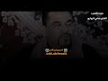 ضاحی الهوازی موال حزین جدید ضاحی الهوازی موال حزین جدید