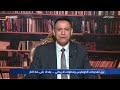 ميزان القوى مع أحمد كريم بين تهديدات الكونغرس وخطوات لاريجاني بغداد على خط النار 