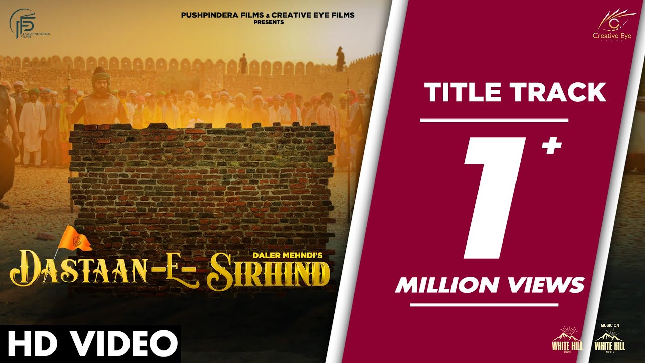 Dastaan-E-Sirhind (Title Track)
