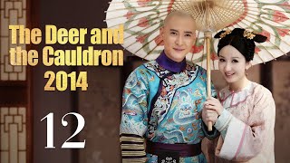 【INDO】The Deer and the Cauldron(2014)  EP12