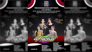 Download Lagu live ARSEKA MUSIC - SANTUNAN ANAK YATIM \u0026 LANSIA - RIDHO KURNIA AUDIO - DAMALAS LIGHTING MP3 Download Lagu live ARSEKA MUSIC - SANTUNAN ANAK YATIM \u0026 LANSIA - RIDHO KURNIA AUDIO - DAMALAS LIGHTING MP3