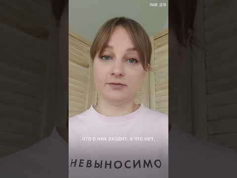 Как справиться с эмоциональным выгоранием? Советы журналистов «Таких дел»