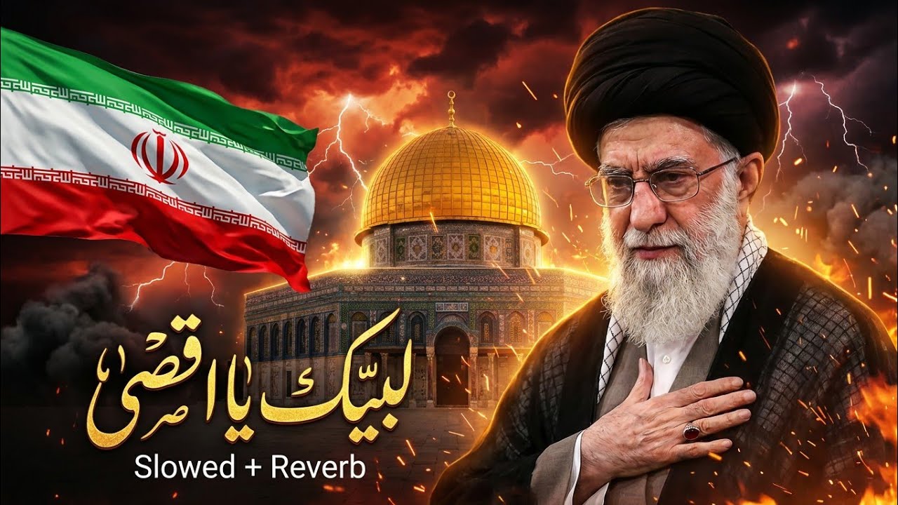 Labaik Ya Aqsa (Slowed + Reverb) | Masjid e Aqsa | Muaviya Bin Azam | Special Edit #iran