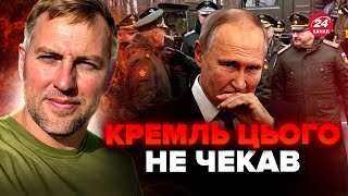 🔥ОСЄЧКІН: У Москві ЗРАДА! Російські генерали ЗДАЛИ КОМПРОМАТ на Путіна. Від СТРАХУ втікають