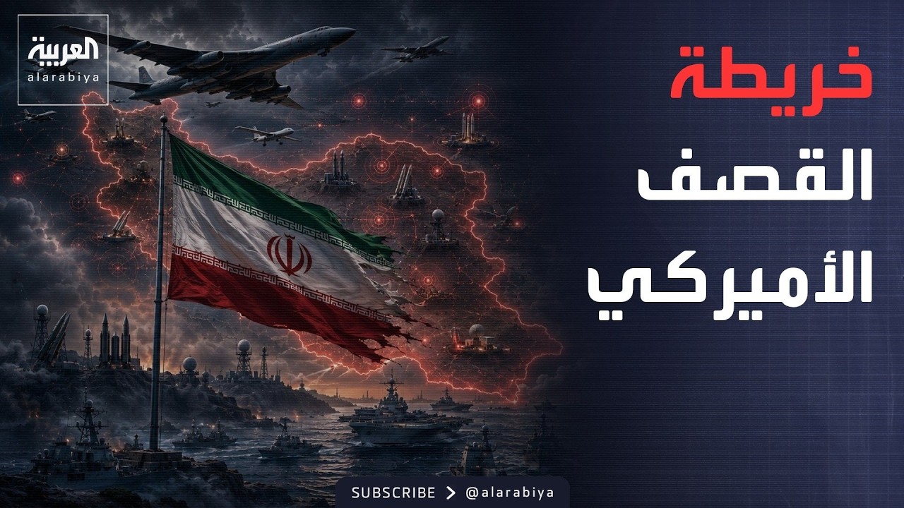 ������ ������ | 12 ���� �� �����.. ���� ����� ������ ���� �����
 - نشر قبل 11 دقيقة