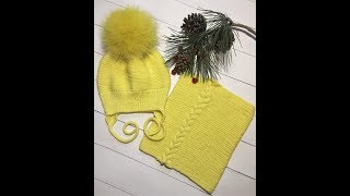 Детская шапка и снуд спицами how to knit a hat and scarf baby Детская шапка и снуд спицами how to knit a hat and scarf baby
