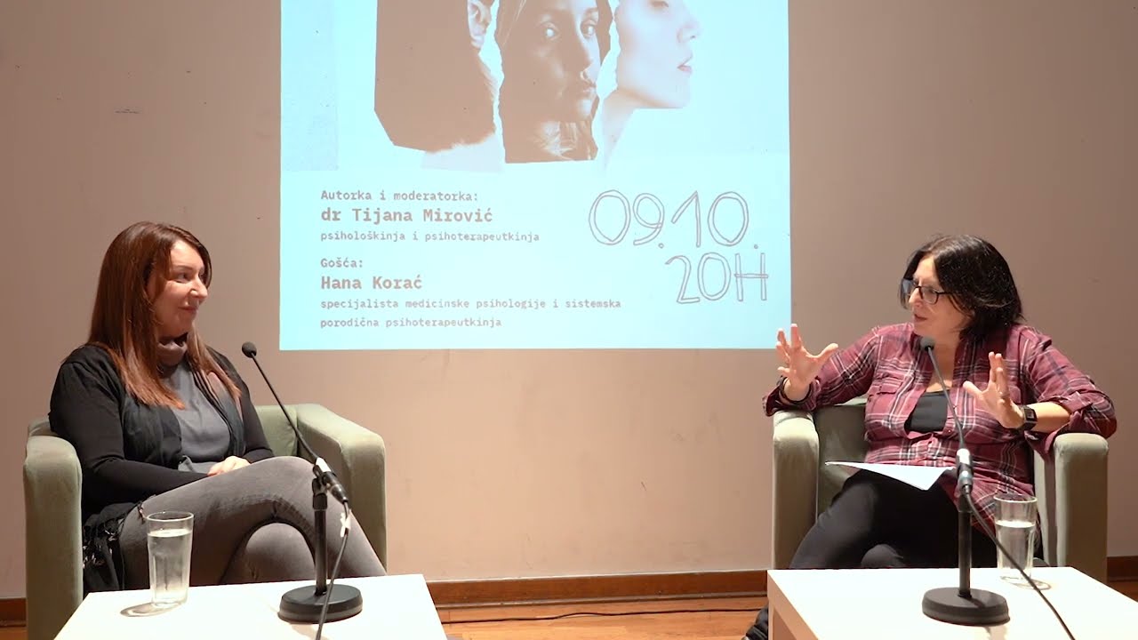 Ciklus tribina „Kad detinjstvo i kasniji život boli“ -  Bolest u porodici.