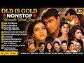 90's Superhit Romantic Hindi Songs 💕 Old Is Gold Nonstop Love Mashup Evergreen Bollywood Hits 8K UHD