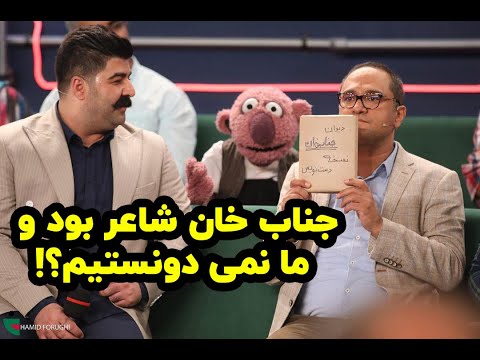 تصویری: وقتی آهن و گوگرد در دمای بالا گرم می شوند؟