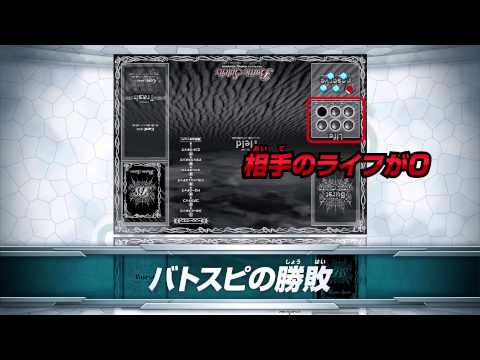 ルール説明 - YouTube