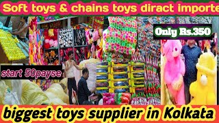 direct importer in Kolkata biggest supplier Softtoys &Toys#wholesale#viralvideo#toys#khilona#kolkata screenshot 5