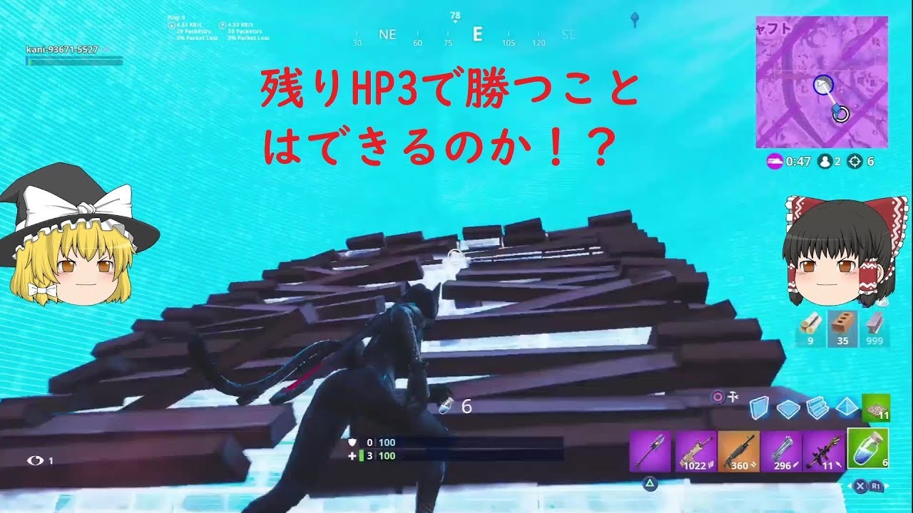 カニヨイ Logtube 国内最大級のyoutuber ユーチューバー ニュースメディア
