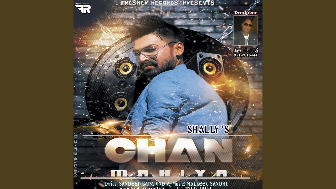 Watch Chan Mahiya on YouTube Watch Chan Mahiya on YouTube