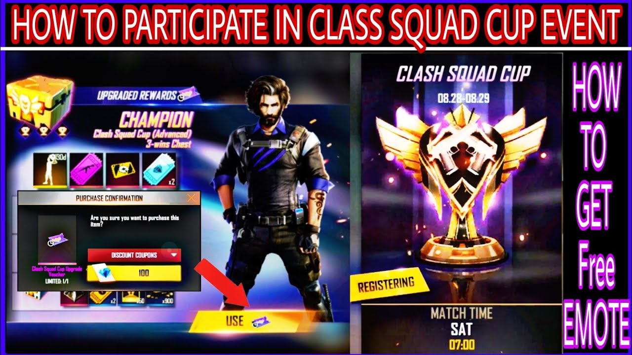 How to Participate in Class Squad Cup Event Class Squad Cup Event me Register kaise kare🤔