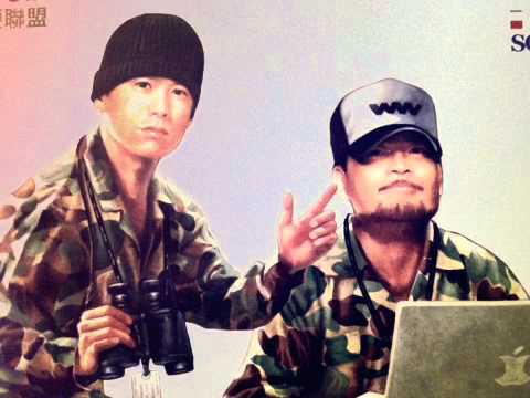 軟硬天師資訊情報(周潤髮型屋)1988