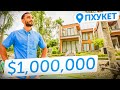 внутри ОГРОМНОЙ ВИЛЛЫ за 1 МИЛЛИОН 💲 The Menara Hill 🏡 Разорванная планировка на 585 метров|Пхукет