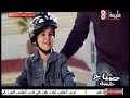 فضل عيد الاضحي الشيخ حجاج حمدان صباح طيبه 31 7 2020