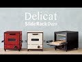 recolte日本麗克特 Delicat 電烤箱 RSR-1 (公司貨) product youtube thumbnail