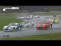 2024 Ginetta Junior Championship | Oulton Park | Round 3 | LIVE