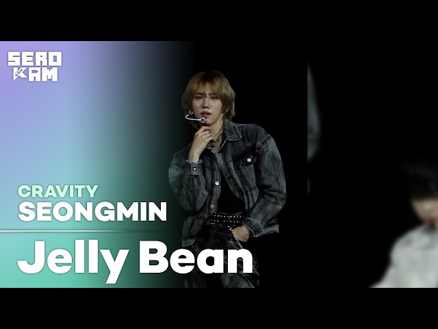 SEONGMIN (성민) | CRAVITY (크래비티) - Jelly Bean | ARTIST STAGE