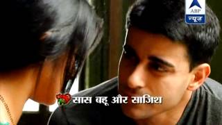 Kumud and Saras get close again screenshot 3