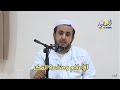 الإعلام وصناعة الفكر محاضرة للأستاذ الفاضل د أبونصر بن محمد شخار مؤسسة الضياء