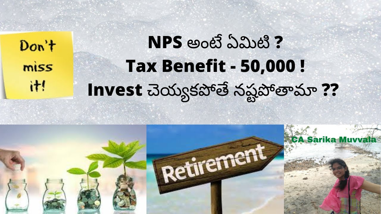 nps-national-pension-scheme-tax-benefits-withdrawal-rules
