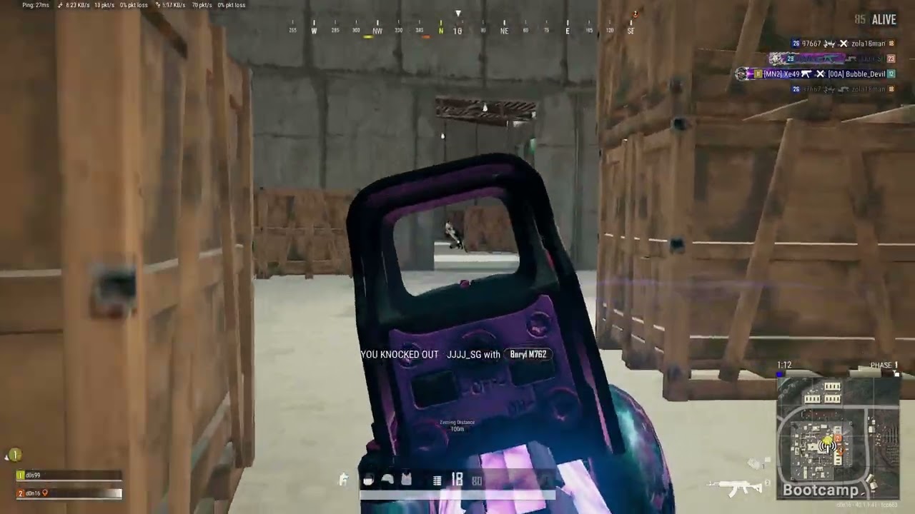 배그에 진심인 여자