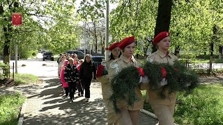 🔥 Митинг ПАМЯТИ / 79-лет Победы в Великой Отечественной войне / Алексин, Тульская область