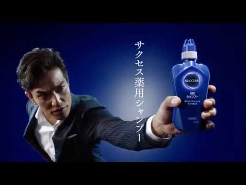 [Japanese CM] Kazuki Kitamura makes a rare commercial appearance, washing his hair half-naked and...