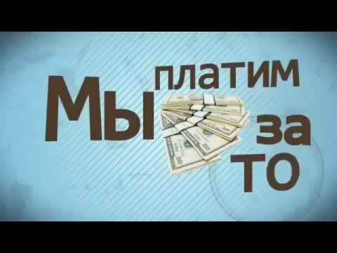 Как заработать 200 долларов без вложений в интернете онлайн ставки в нижнем новгороде