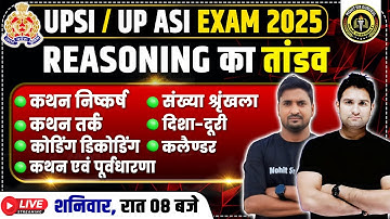 UPSI / UP ASI / Delhi Police 2025 | REASONING का तांडव महा-मैराथन -02 | Mohit Sir Gurukul #upasi2025