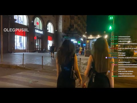 ВСТРЕТИЛИ ПАШУ БУМЧИКА 🤯