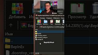 How to install a Russian language mod for White Knuckle 👉 #whiteknuckle #games How to install a Russian language mod for White Knuckle 👉 #whiteknuckle #games