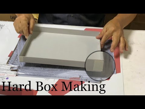 Hard Box -