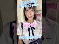映画の撮影たいへんだったけど楽しかったー❣️撮影後のインタビューです🌟インタビュー撮ってたら共演者の人が拍手してくれたのも嬉しかったです✨公開がとっても楽しみです🥰