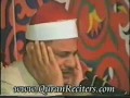 روائع الشيخ محمود صديق المنشاوي بالاقصر 1998 