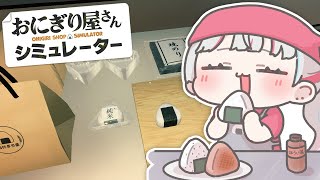 石神のぞみの配信のサムネイル画像