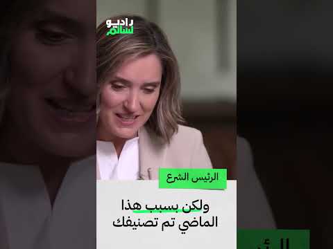 الشرع يعل ق على وصف ترامب له ب التمتع بماضي قوي هل تشك ون بذلك